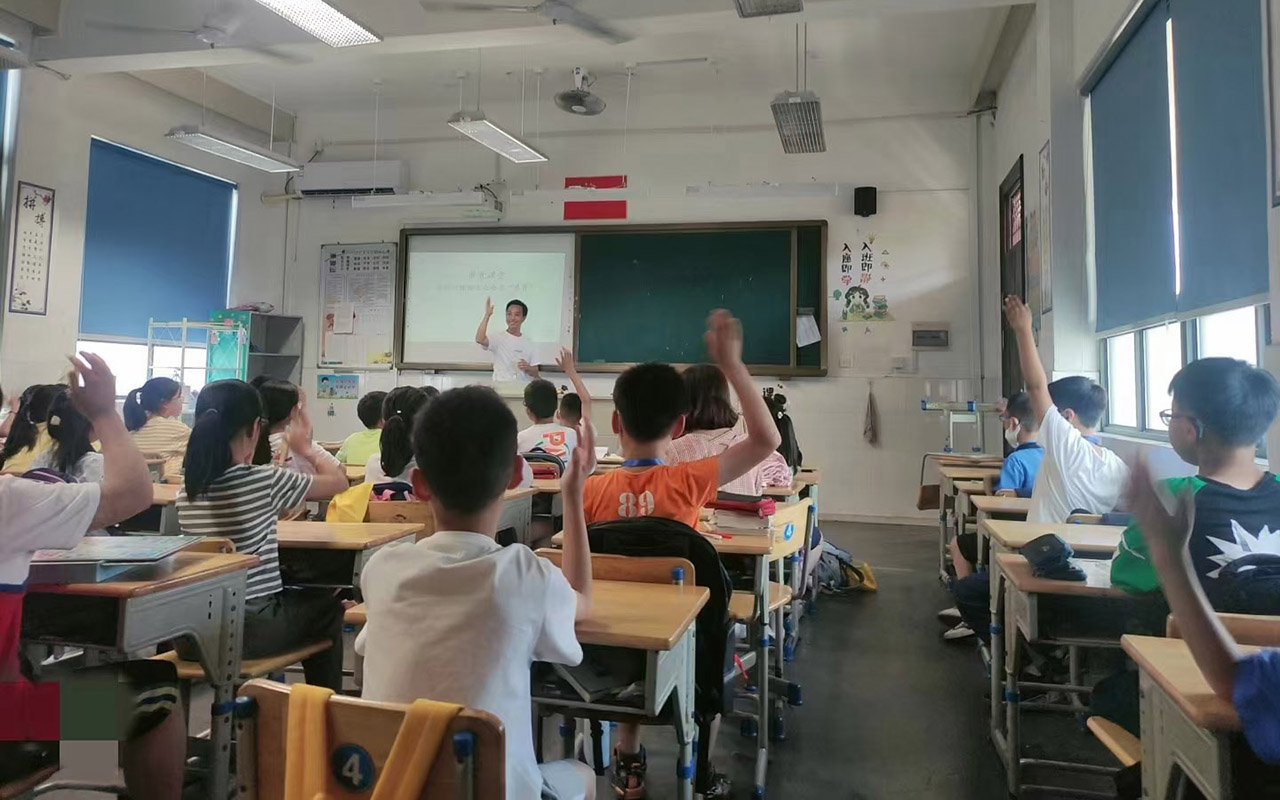 北辰冯家小学