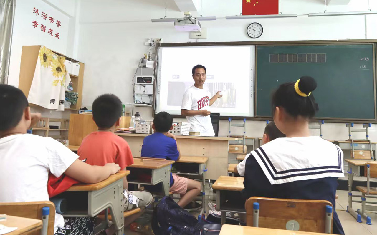 北辰钟公庙中心小学