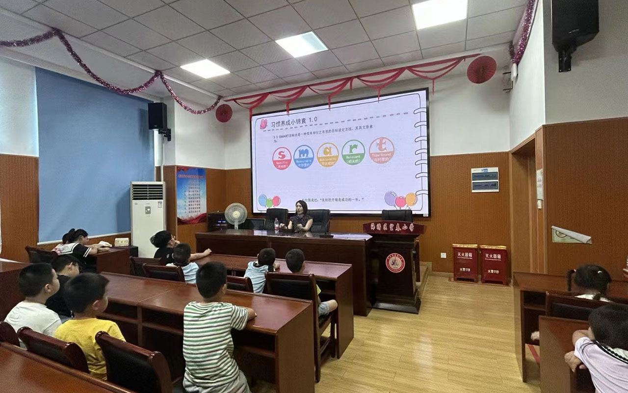 北辰望春小学